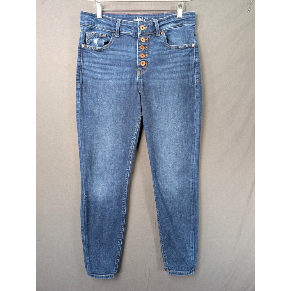 Edgely Womens High Rise Skinny Jeans Blue Button Fly Size 10 Short